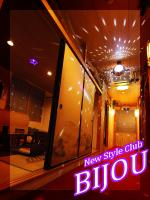 New Style Club Bijou
